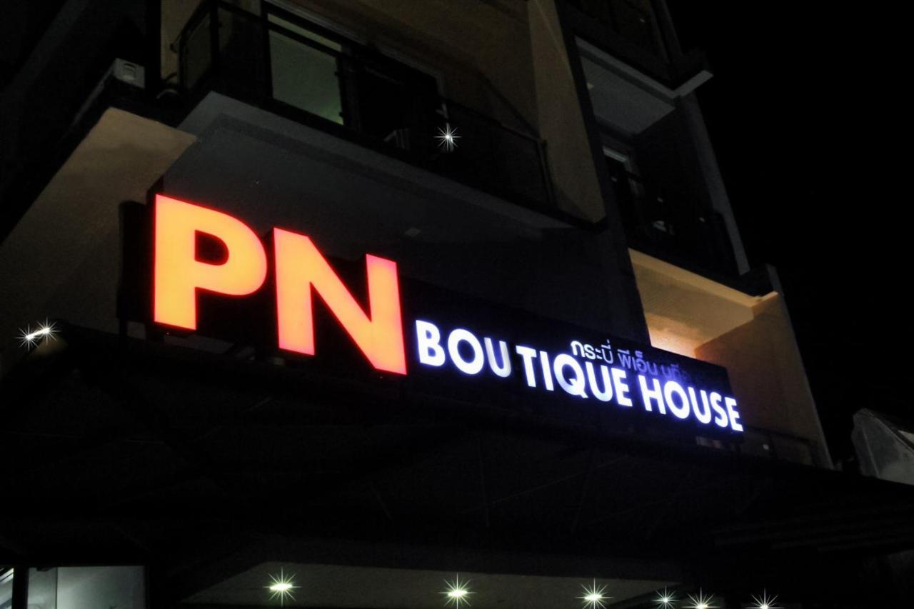 Krabi P.N. Boutique House Hotell Eksteriør bilde