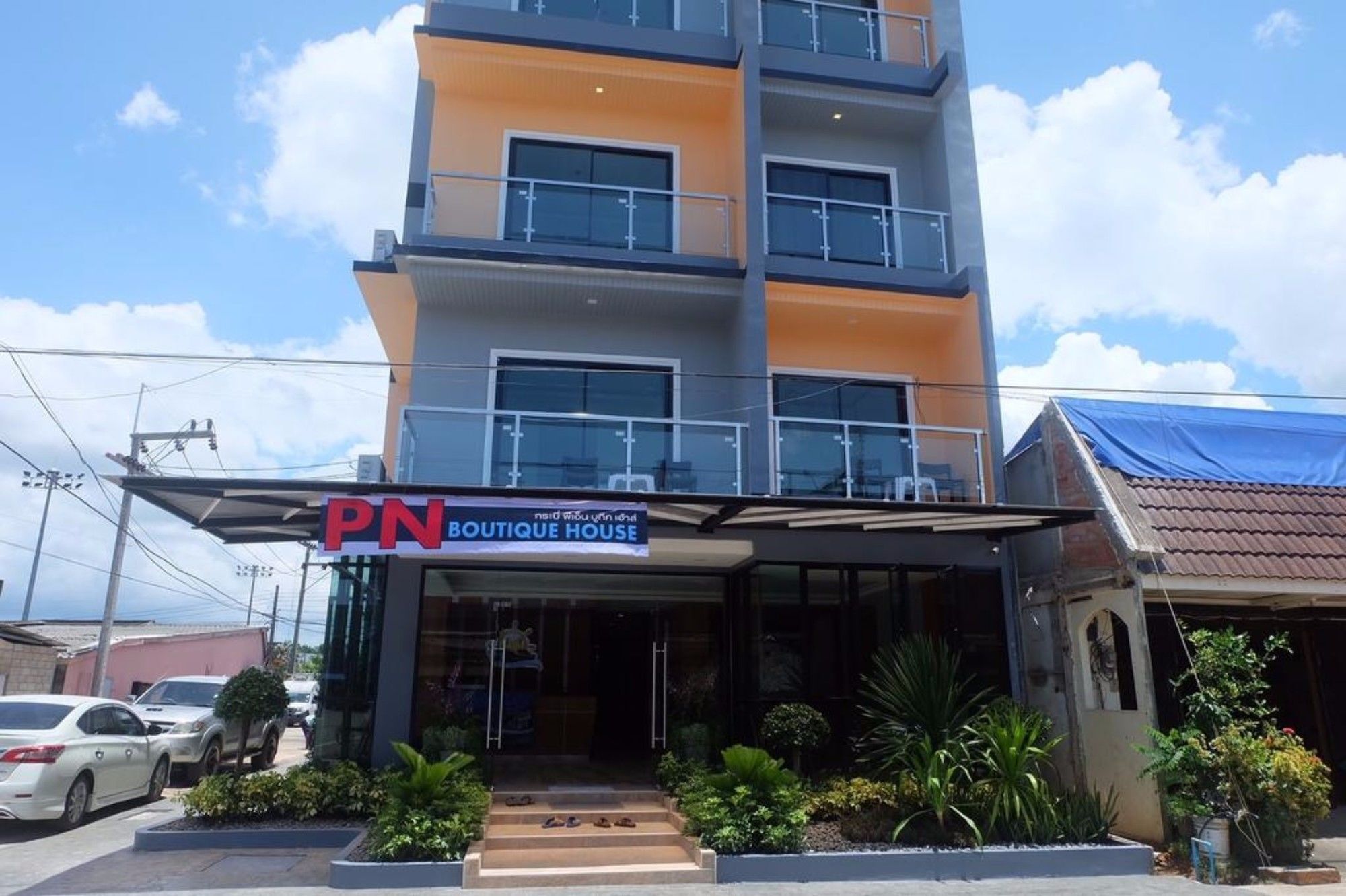 Krabi P.N. Boutique House Hotell Eksteriør bilde